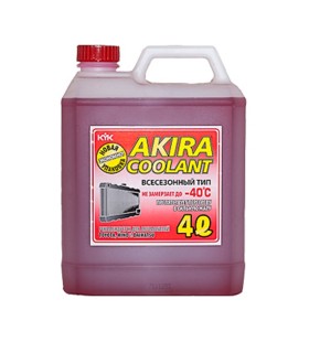 AKIRA Coolant -40С (Красный), 4л