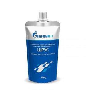 GAZPROMNEFT ШРУС, 150гр