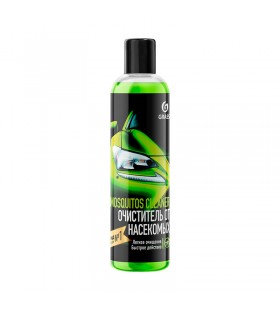 Grass Mosquitos Cleaner, 250мл