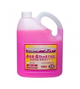 JOYFULL Super Coolant Pink -40, 2л