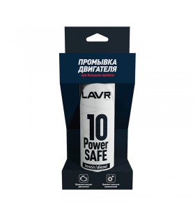 LAVR 10-минутная Power Safe, 320мл