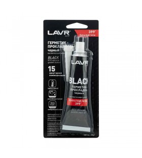 LAVR Black (Черный высокотемпературный), 85гр