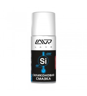 LAVR Силиконовая (Spray), 210мл