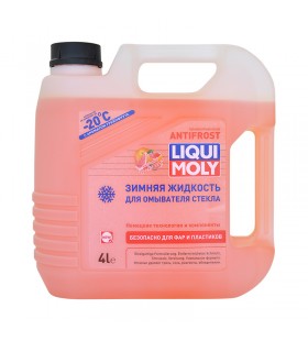 LIQUI MOLY Antifrost Scheiben-Frostschutz -20 (Грейпфрут), 4л