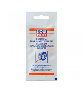 Liqui Moly Bremsenflussigkeit, 0.005кг