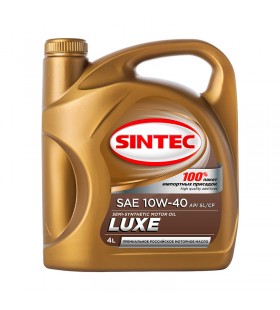 SINTEC Luxe 10W40 SL/CF, 4л